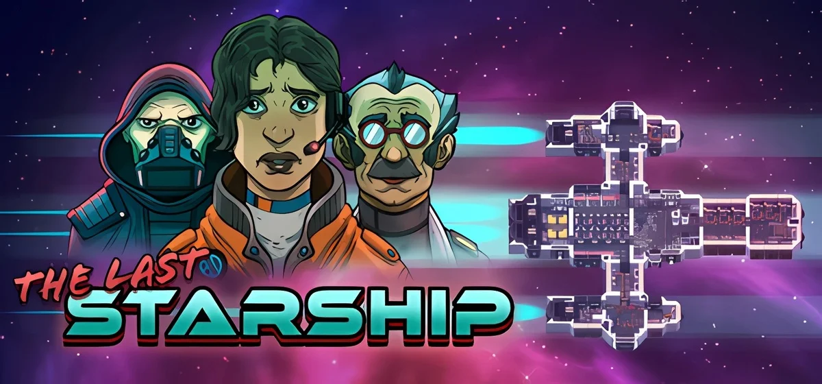 The Last Starship v07.11.2025