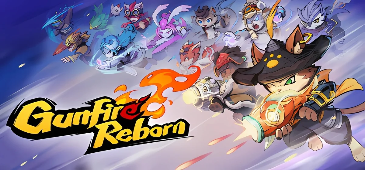 Gunfire Reborn v2026.02.09