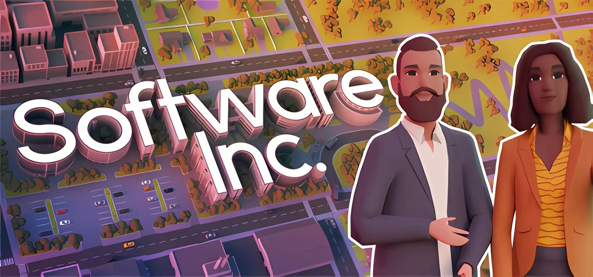 Software Inc. Build 20707131