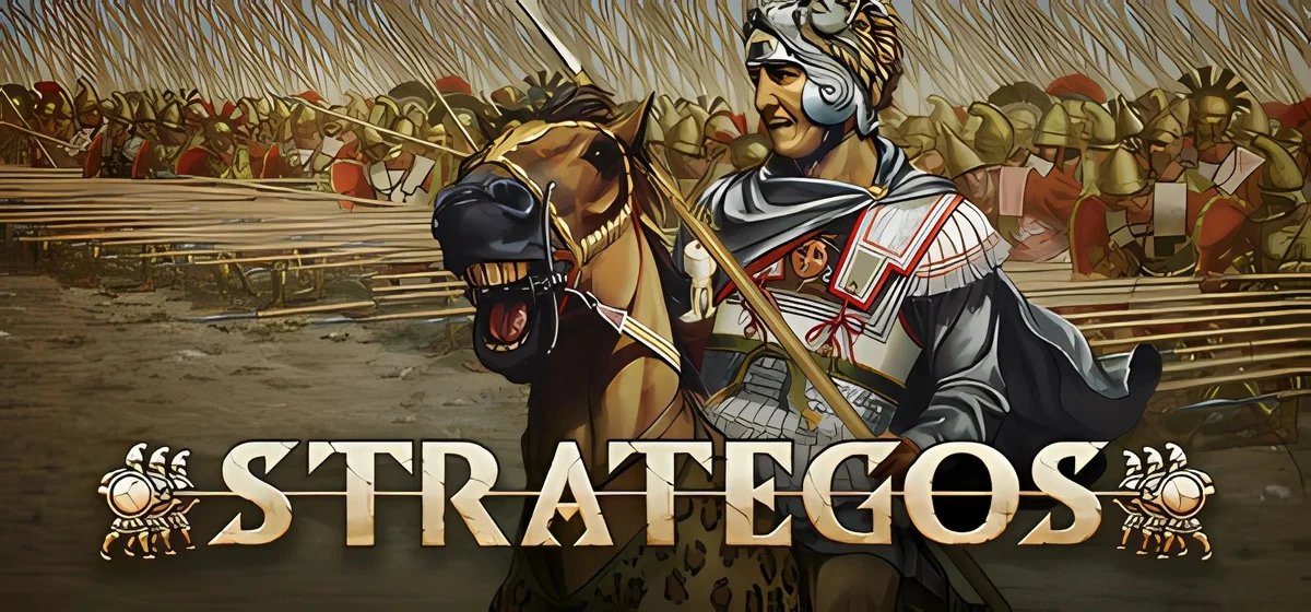 Strategos Build 21824694
